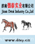 Jinan Detai Industry Co.,Ltd.